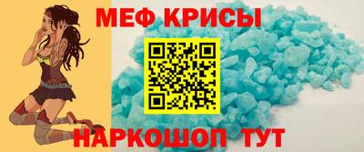 гашишное масло Бугуруслан