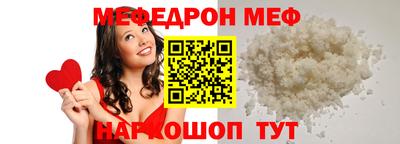 mdpv Бузулук