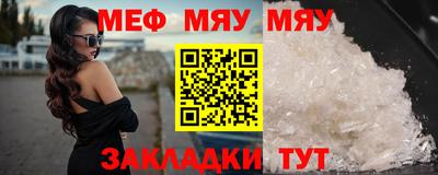 mdpv Бузулук