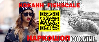 МДМА Будённовск