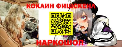 МДМА Будённовск