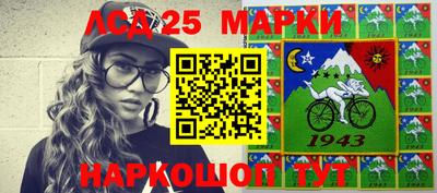 МДМА Будённовск