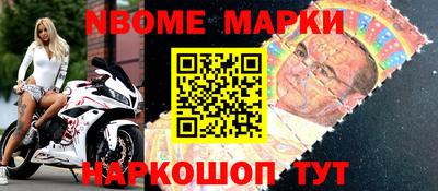 гашишное масло Бугуруслан