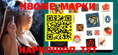 МДМА Будённовск