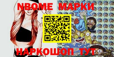 гашишное масло Бугуруслан