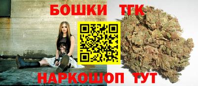 МДМА Будённовск