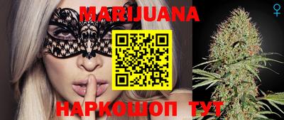 mdpv Бузулук