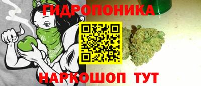 mdpv Бузулук