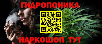 МДМА Будённовск