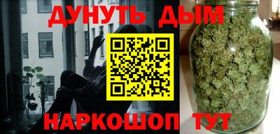 МДМА Будённовск