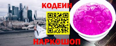 mdpv Бузулук