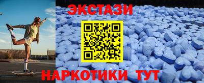 mdpv Бузулук