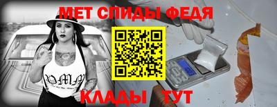 МДМА Будённовск
