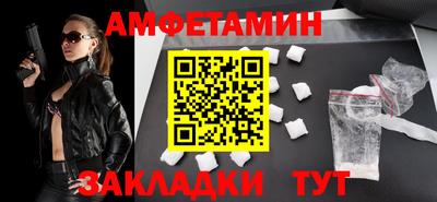 гашишное масло Бугуруслан