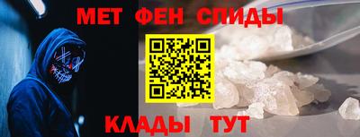 МДМА Будённовск