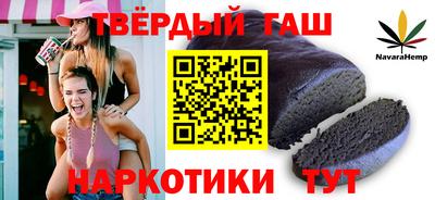 МДМА Будённовск