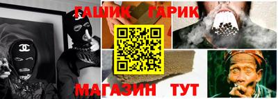 mdpv Бузулук