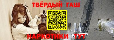 mdpv Бузулук