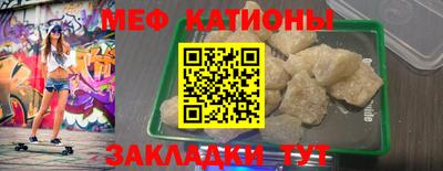 МДМА Будённовск